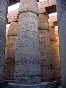Karnak : le grand temple d’Amon : Grande salle hypostyle. (Site Egypte antique)