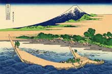 Katsushika Hokusai (1760-1849) : La grande vague de Kanagawa (1831) est la première des 46 estampes composant les « Trente-six vues du mont Fuji », l’une des œuvres majeures d’Hokusai